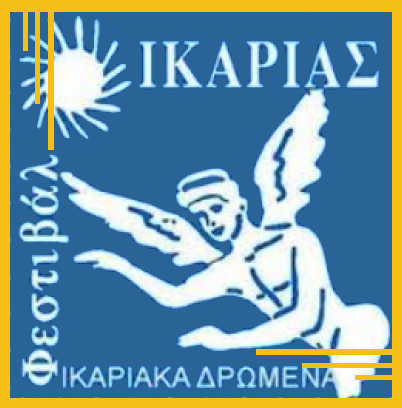 festival ikarias logo